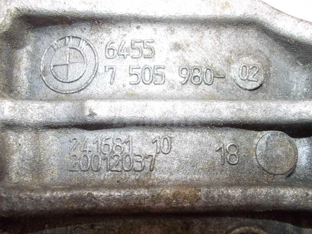 Кронштейн кондиционера для  Audi 80/90 [B4] 1991-1995