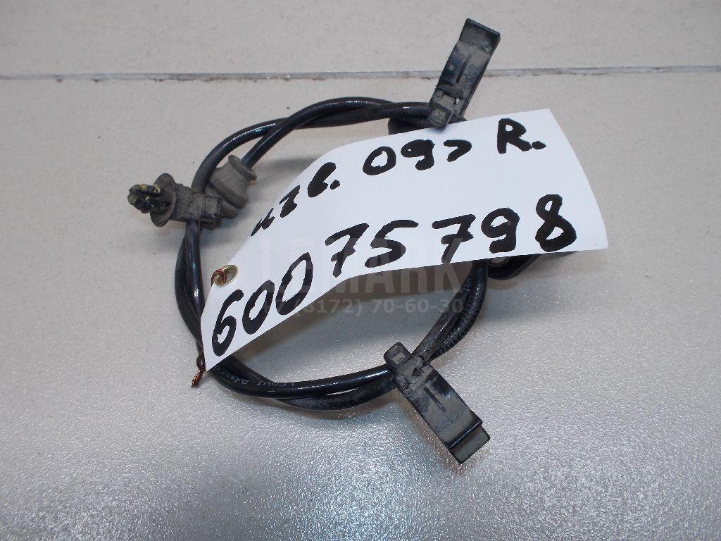 Датчик ABS задний 13346945 GM
