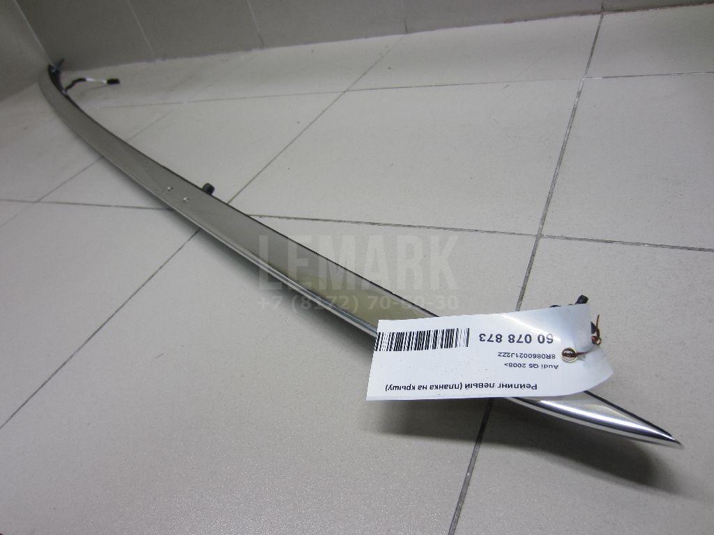 Рейлинг левый (планка на крышу) для  BMW 5-serie GT F07 2009-2016