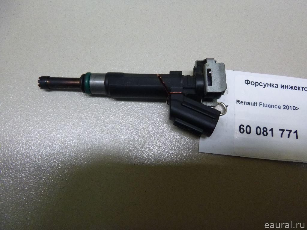 Форсунка инжекторная электрическая