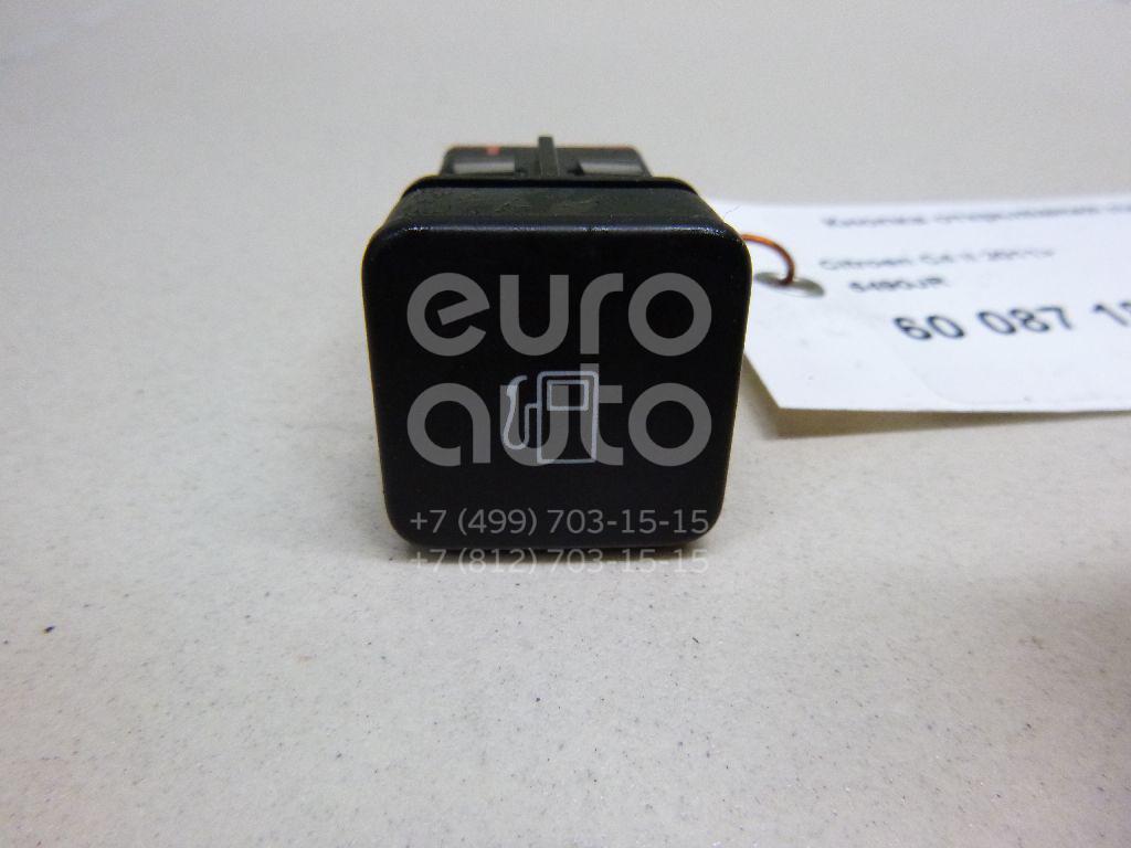 6490JR Citroen-Peugeot Кнопка открывания лючка бензобака от ...