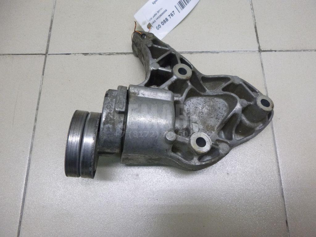 Кронштейн кондиционера 1K0260885B VAG