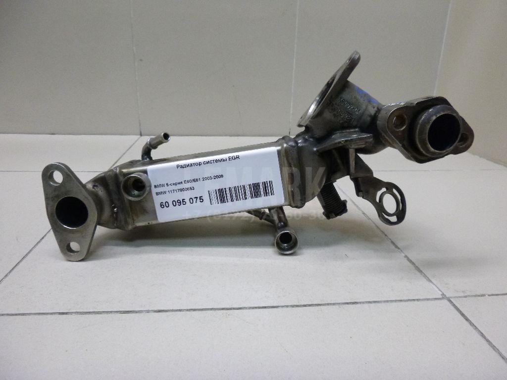 Радиатор системы EGR для  BMW X3 E83 2004-2010