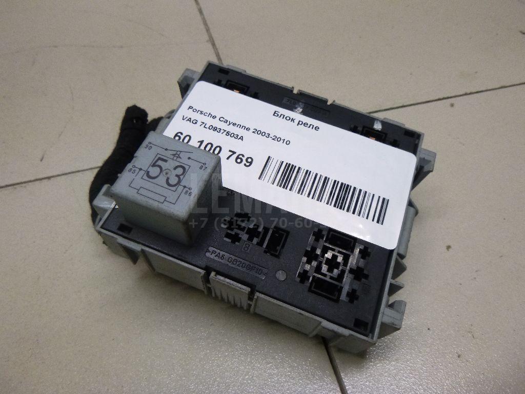Блок реле 95561011700 VAG
