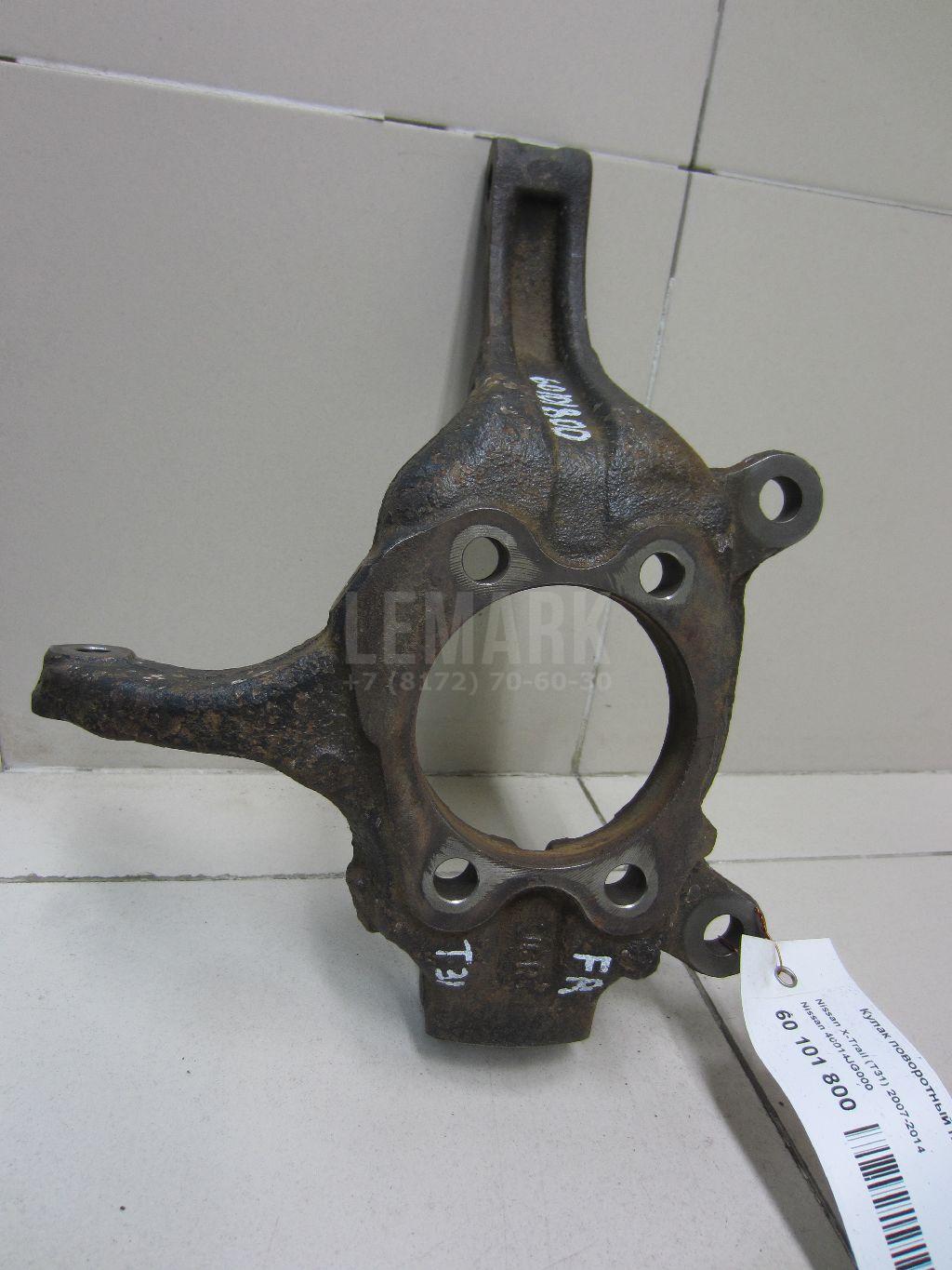 Кулак поворотный передний правый 40014JG000 Nissan