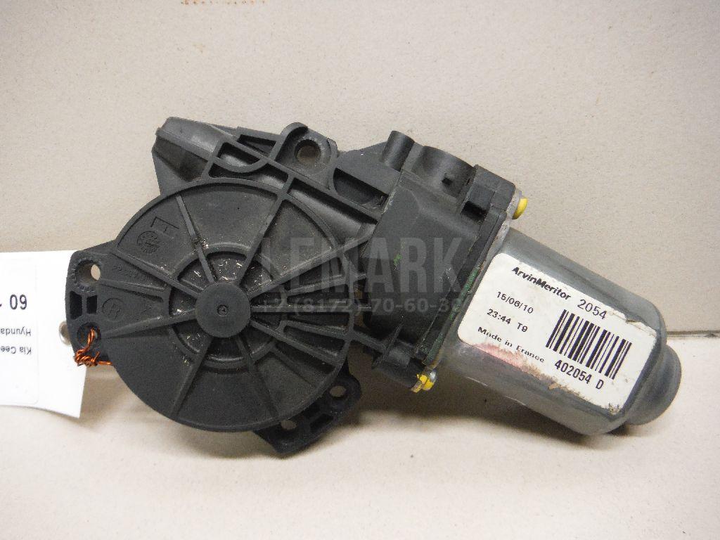 Моторчик стеклоподъемника 824601H010 Hyundai-Kia