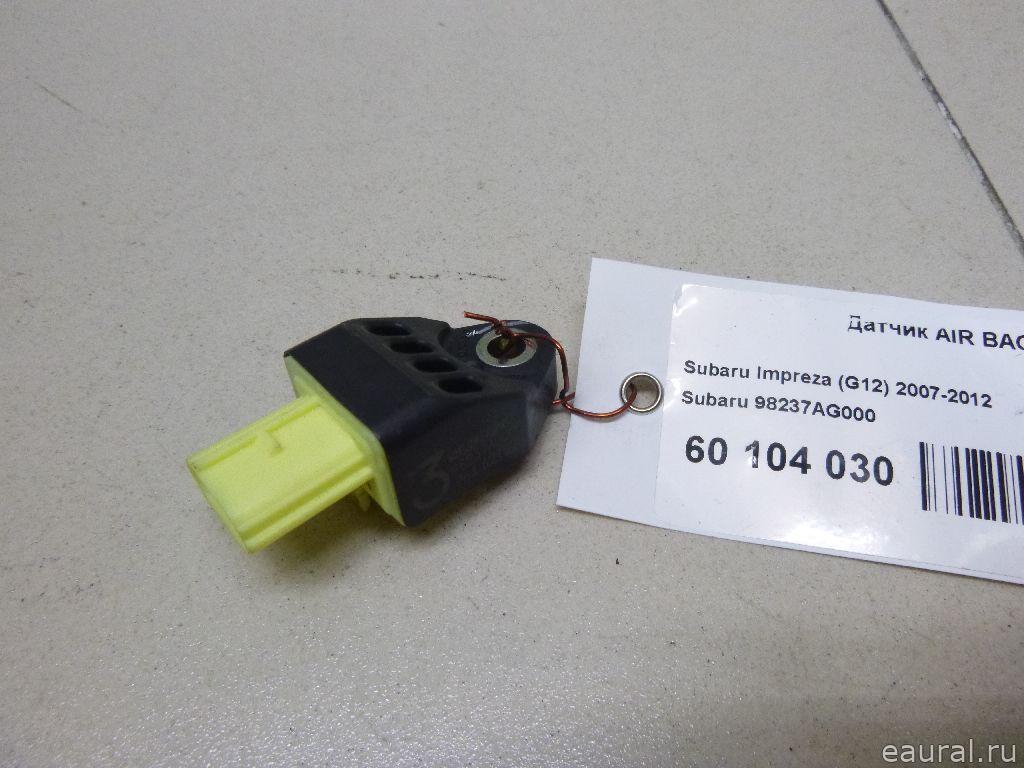 Датчик AIR BAG