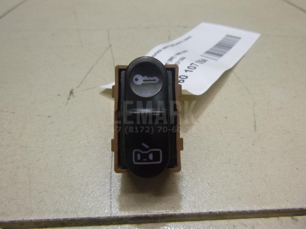 Кнопка центрального замка 1J0962125A VAG