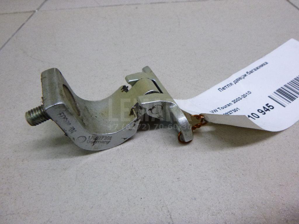 Петля двери багажника 1J9827301 VAG