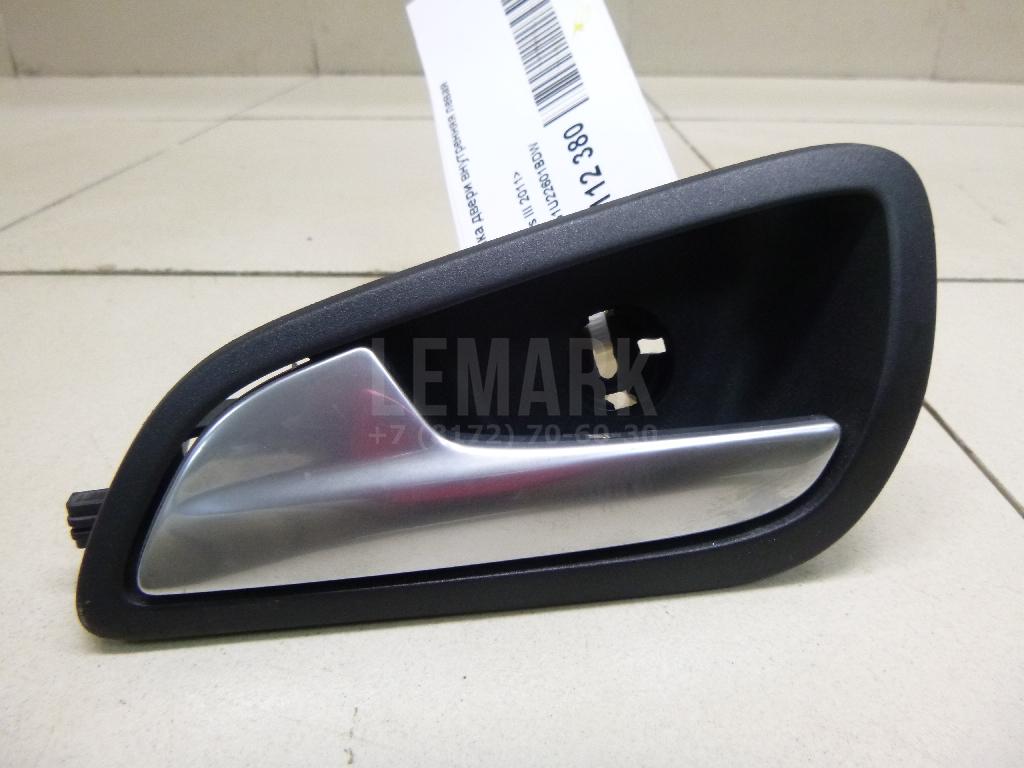 Ручка двери внутренняя левая AM51U22601BDW Ford