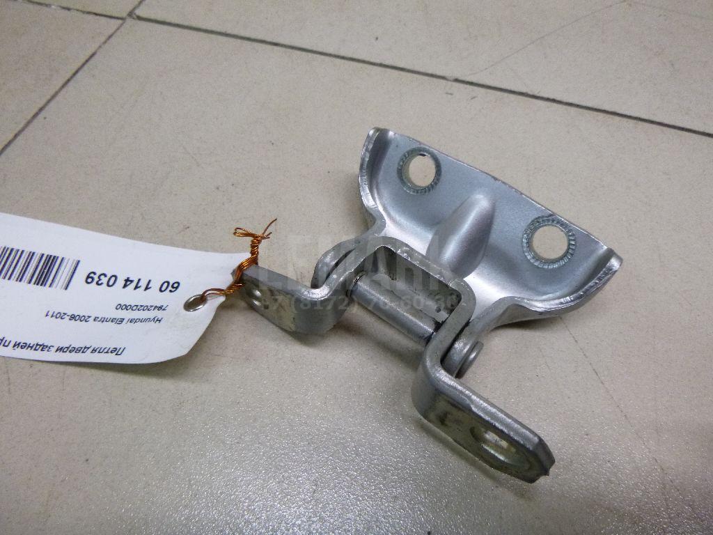 Петля двери задней правой верхняя 794202D000 Hyundai-Kia