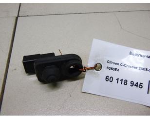 Выключатель концевой для Citroen C-Crosser 2008-2013 б/у состояние отличное