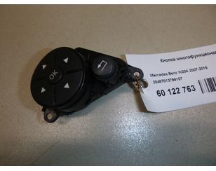 Блок кнопок для Mercedes Benz GLK-Class X204 2008-2015 с разборки состояние отличное