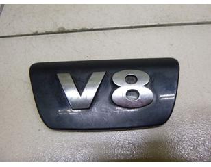 Эмблема для VW Phaeton 2002-2016 б/у состояние отличное