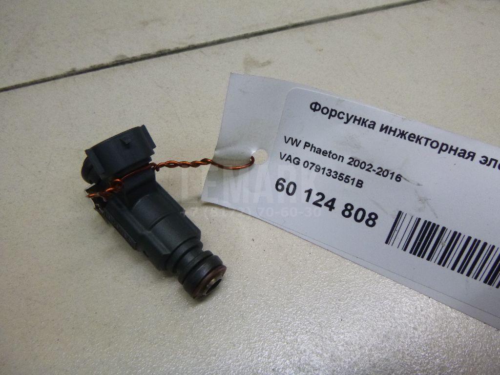 Форсунка инжекторная электрическая