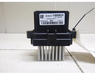 Резистор отопителя для Chevrolet Spark 2010-2015 с разбора состояние отличное