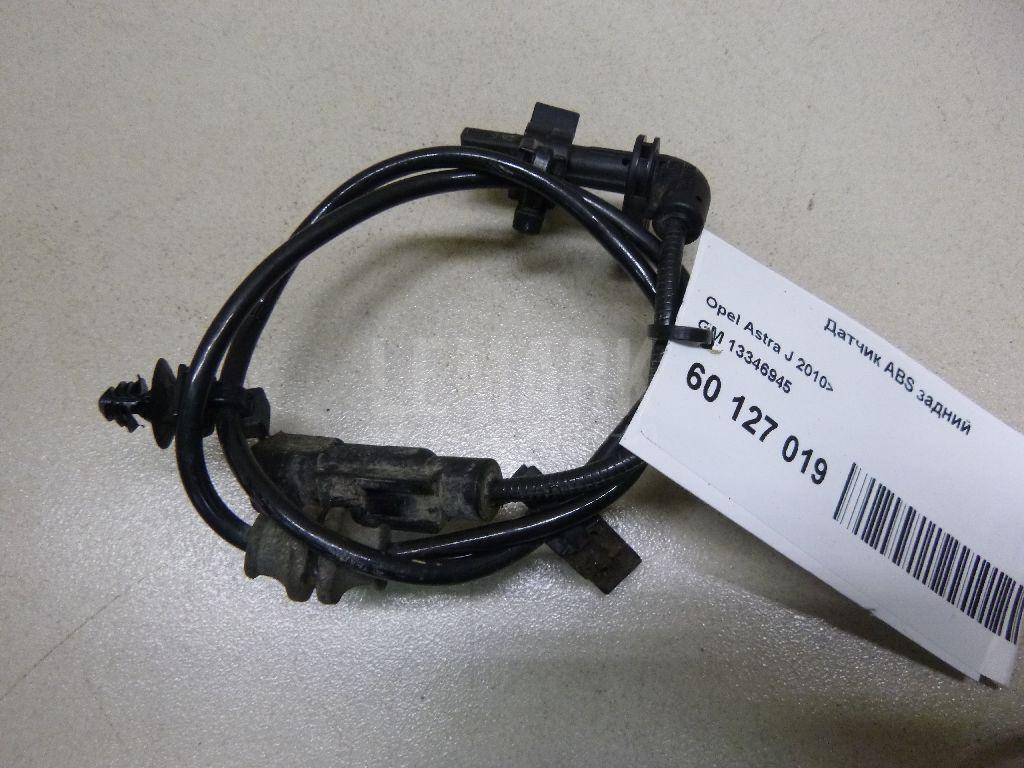 Датчик ABS задний 13346945 GM