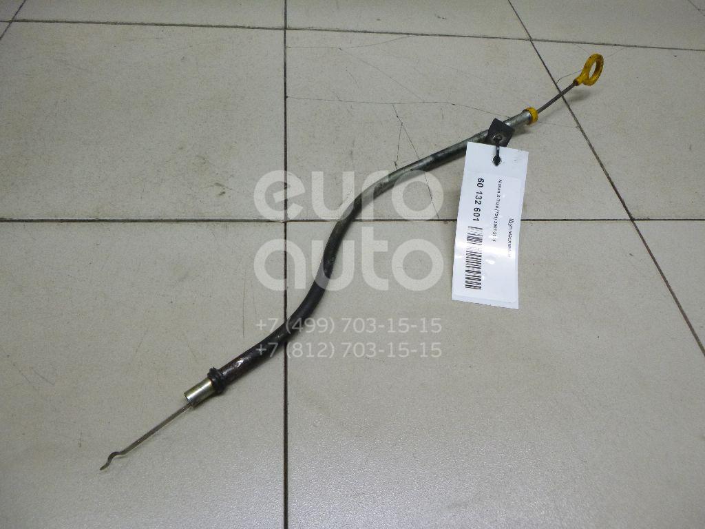 щуп ниссан х трейл. 310863ta1a. щуп ниссан х трейл. щуп масляный nissan bluebird sylphy. 310863ta1a щуп nissan.