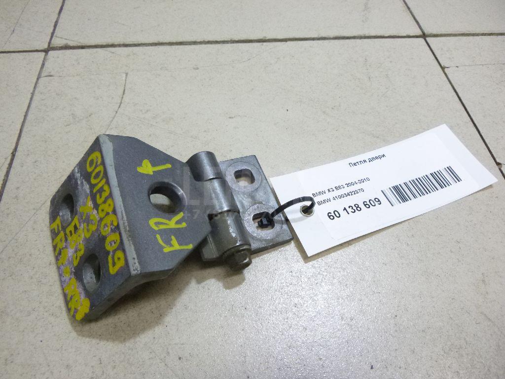 Петля двери для  BMW 7-serie F01/F02 2008-2015