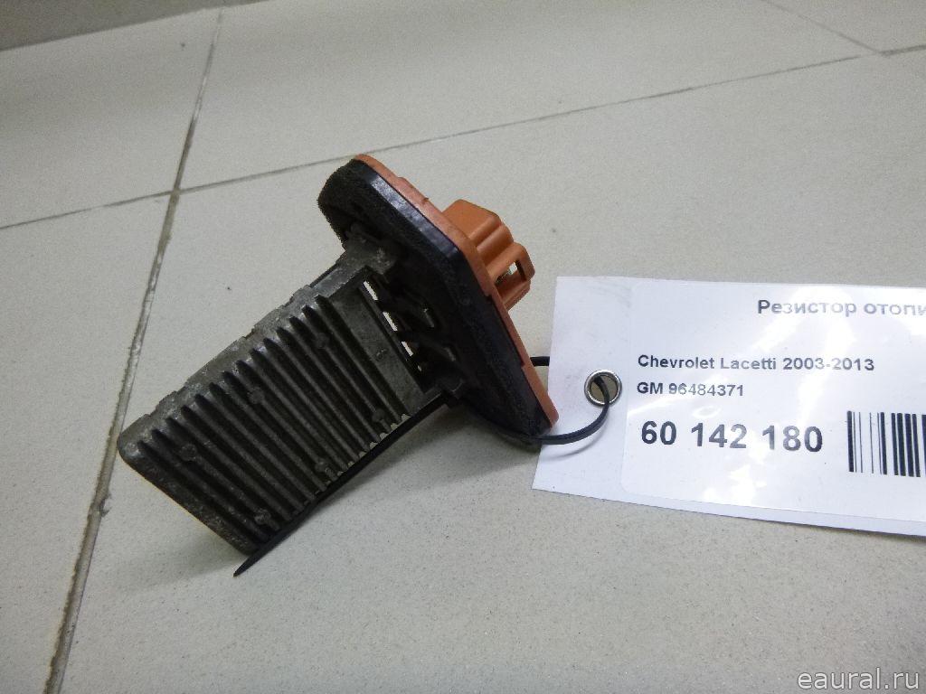 Резистор отопителя