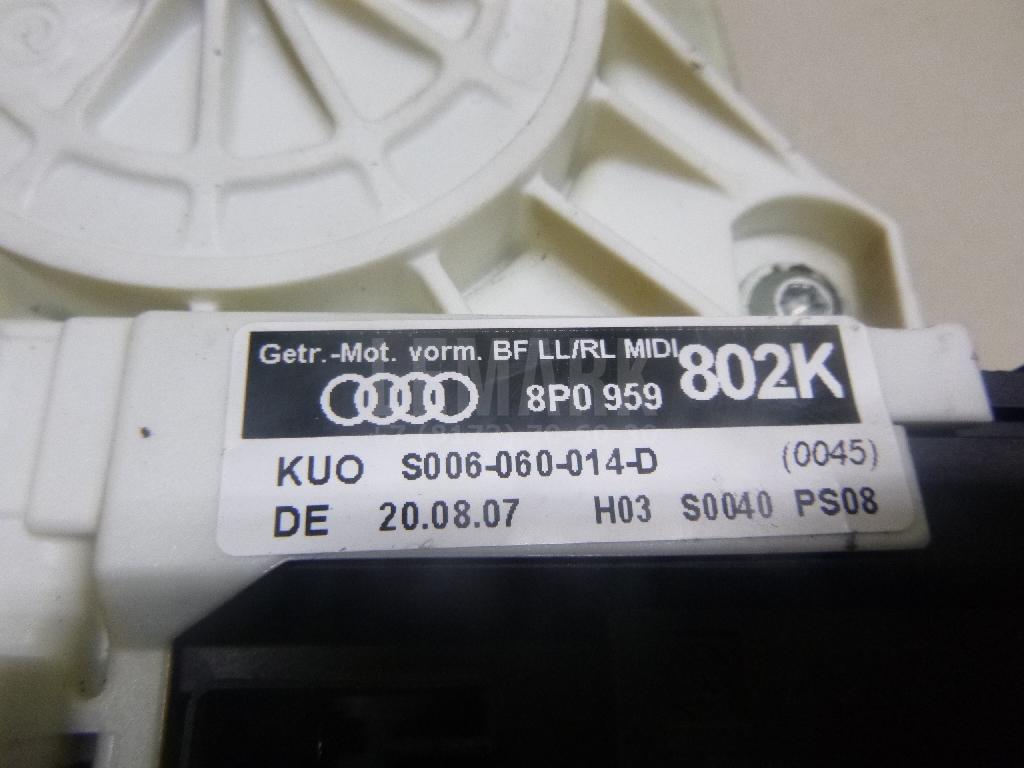 Стеклоподъемник электр. передний правый для  BMW 1-serie E82/E88 2007-2013