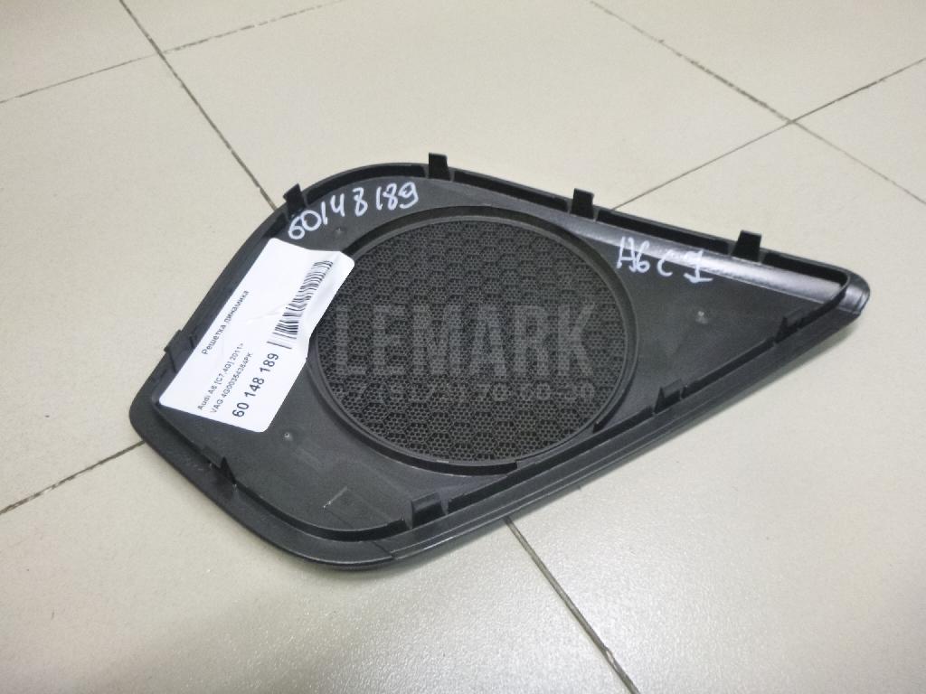 Решетка динамика для  BMW X6 F16/F86 2014-2020
