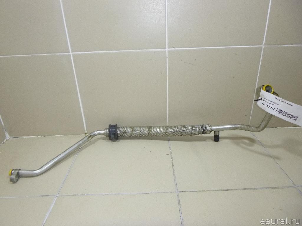 Трубка кондиционера