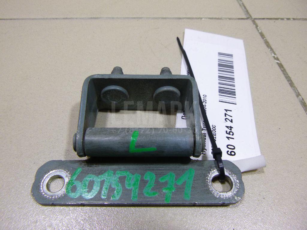 Петля двери багажника 797102E000 Hyundai-Kia