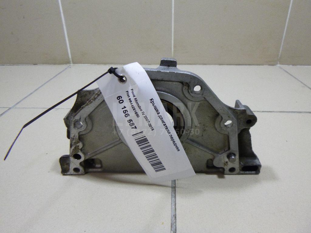 Крышка двигателя передняя 9644251680 Fiat