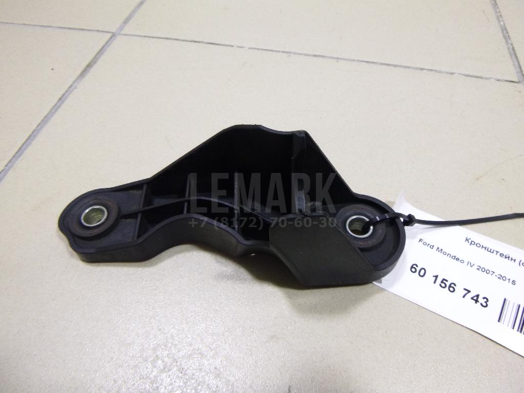 Кронштейн крепления троса КПП 1479574 Ford