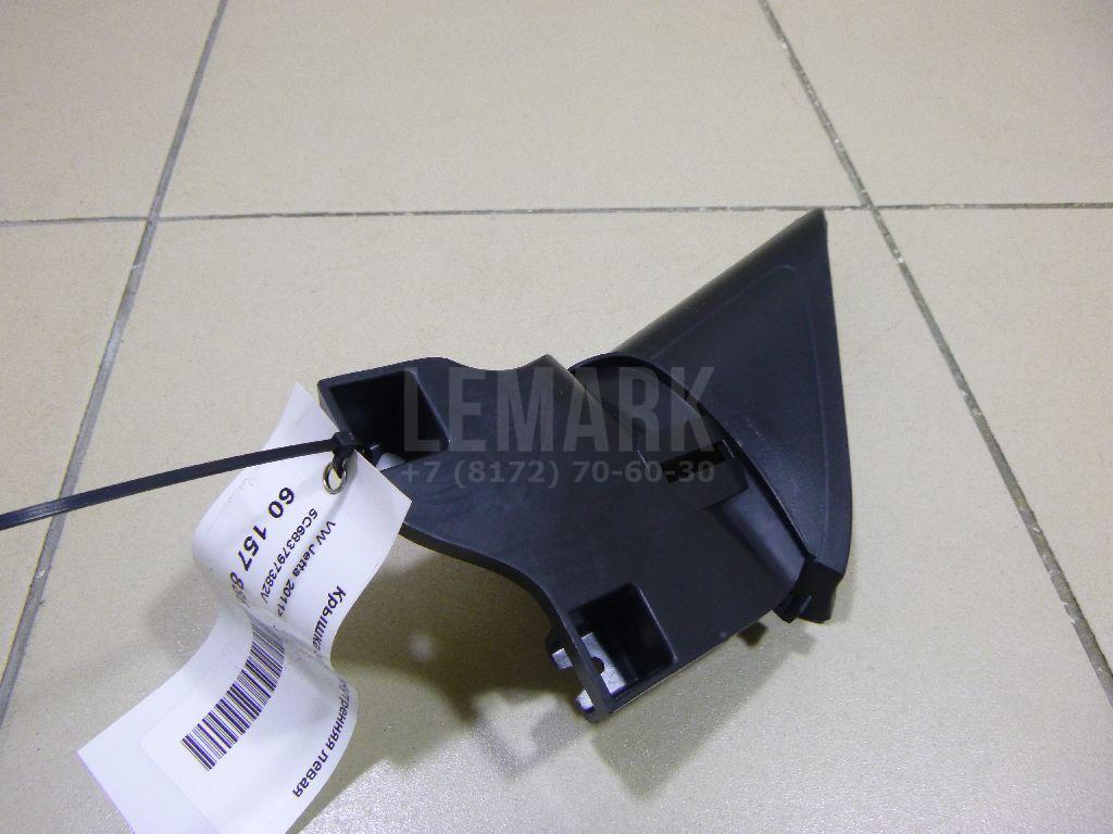 Крышка зеркала внутренняя левая 5C683797382V VAG