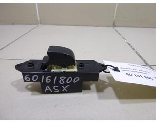 Кнопка стеклоподъемника для Mitsubishi ASX 2010> БУ состояние отличное