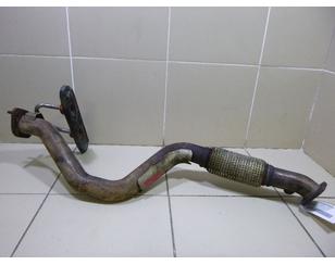 Приемная труба глушителя для Skoda Yeti 2009-2018 с разборки состояние отличное