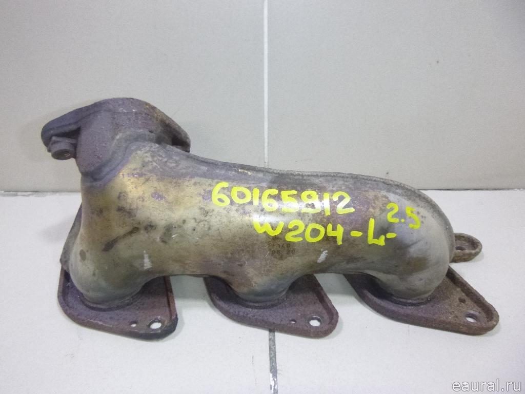 Коллектор выпускной