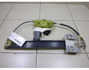 Стеклоподъемник электр. задний правый для Audi A6 [C6,4F] 2004-2011 с разбора состояние отличное