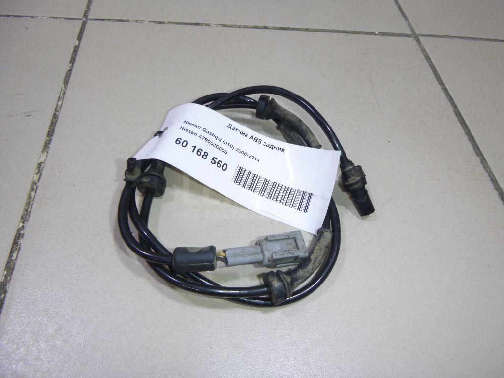 Датчик ABS задний 47900JD000 Nissan