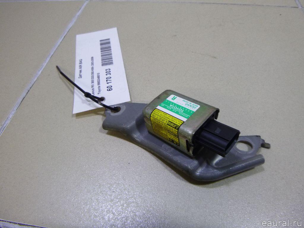 Датчик AIR BAG