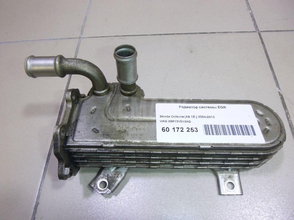 Радиатор системы EGR 038131513AD VAG