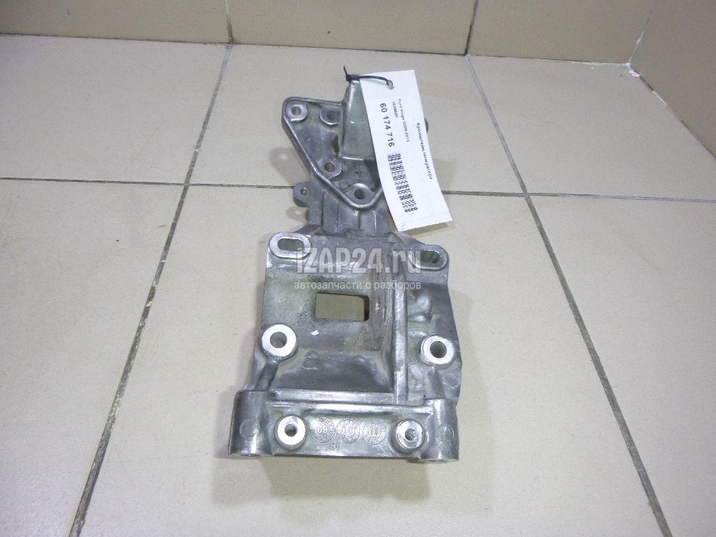 1526680 Кронштейн генератора Ford Focus II (2005 - 2008)