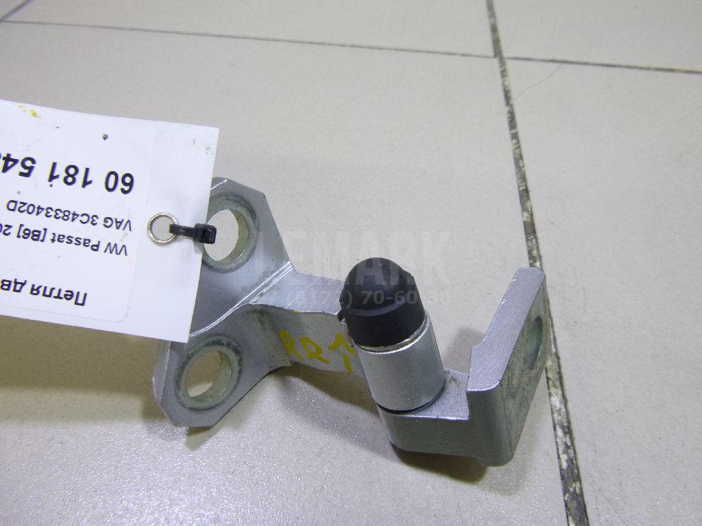 Петля двери задней правой верхняя 3C4833402D VAG