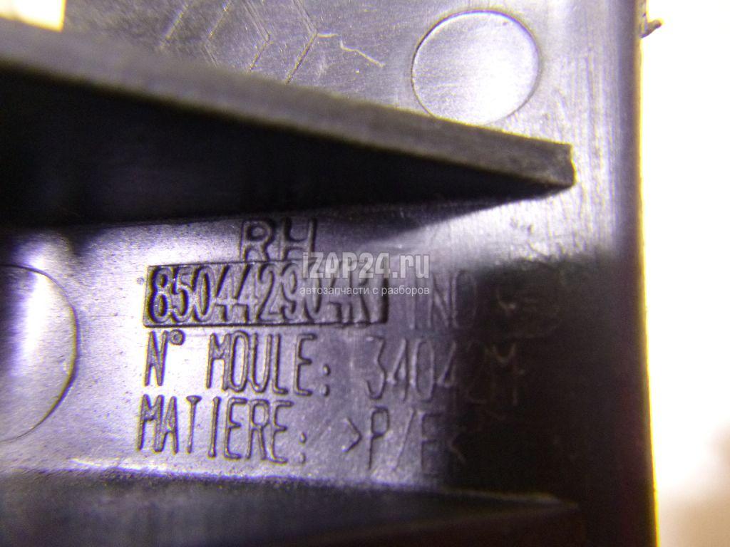 850442904R Направляющая заднего бампера правая Renault Logan (2005 - 2014)