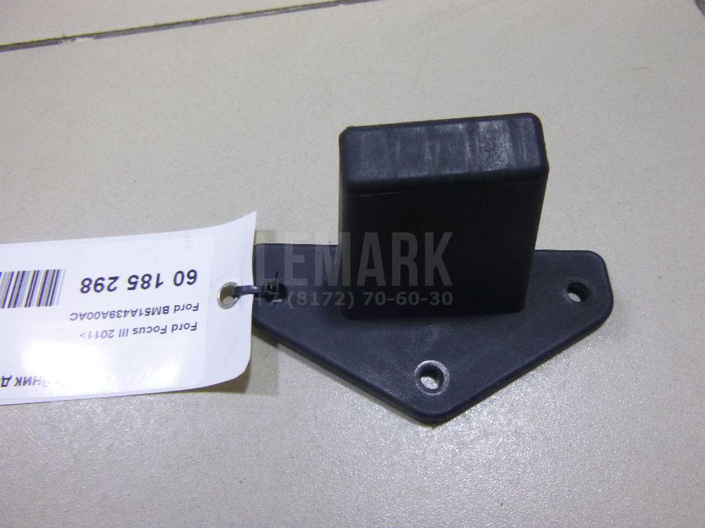 Отбойник двери BM51A439A00AC Ford