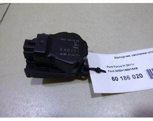 Моторчик заслонки отопителя для Ford S-MAX 2006-2015 БУ состояние отличное