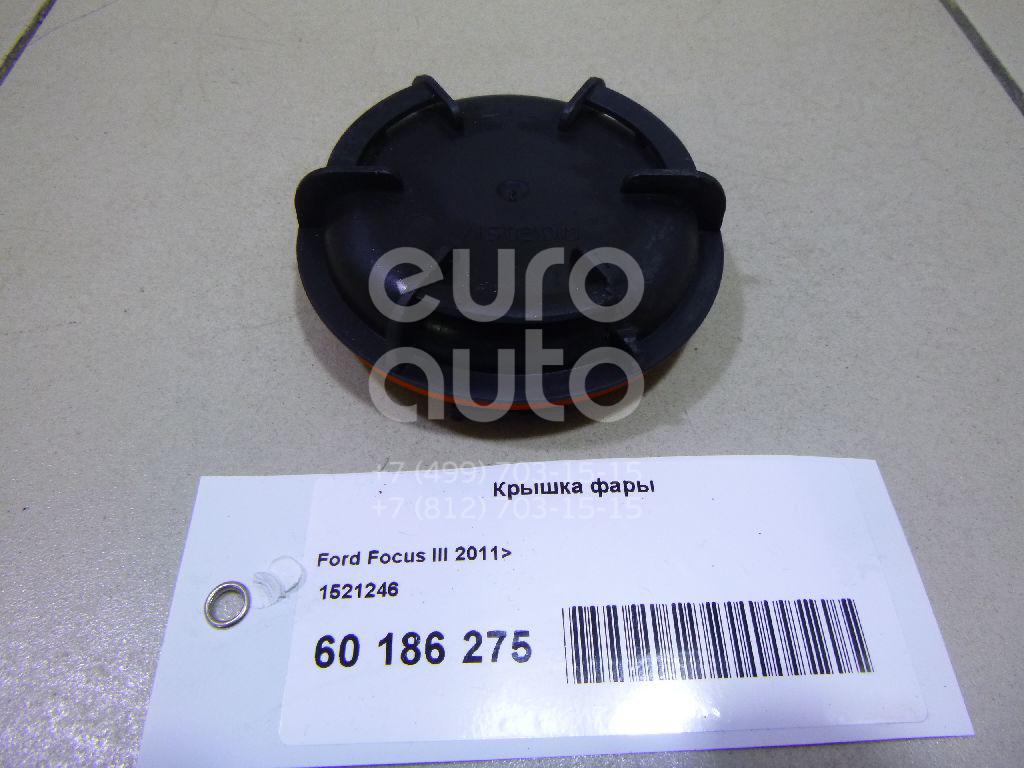 Купить Крышку Фары Форд Фокус 2