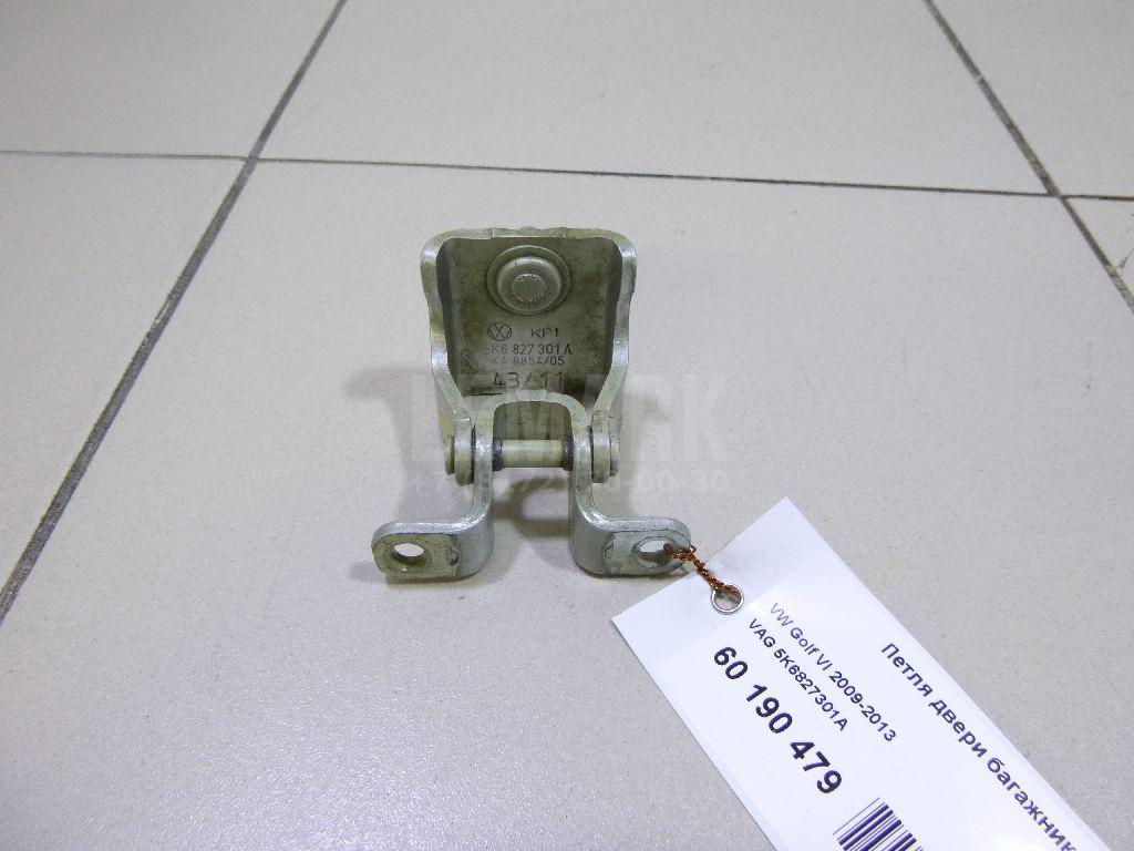 Петля двери багажника 5K6827301A VAG