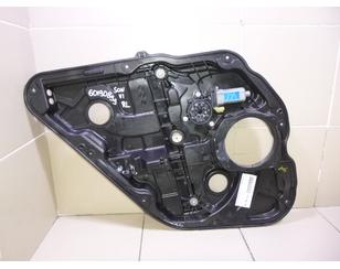 Стеклоподъемник электр. задний левый для Hyundai Sonata VI 2010-2014 с разборки состояние отличное