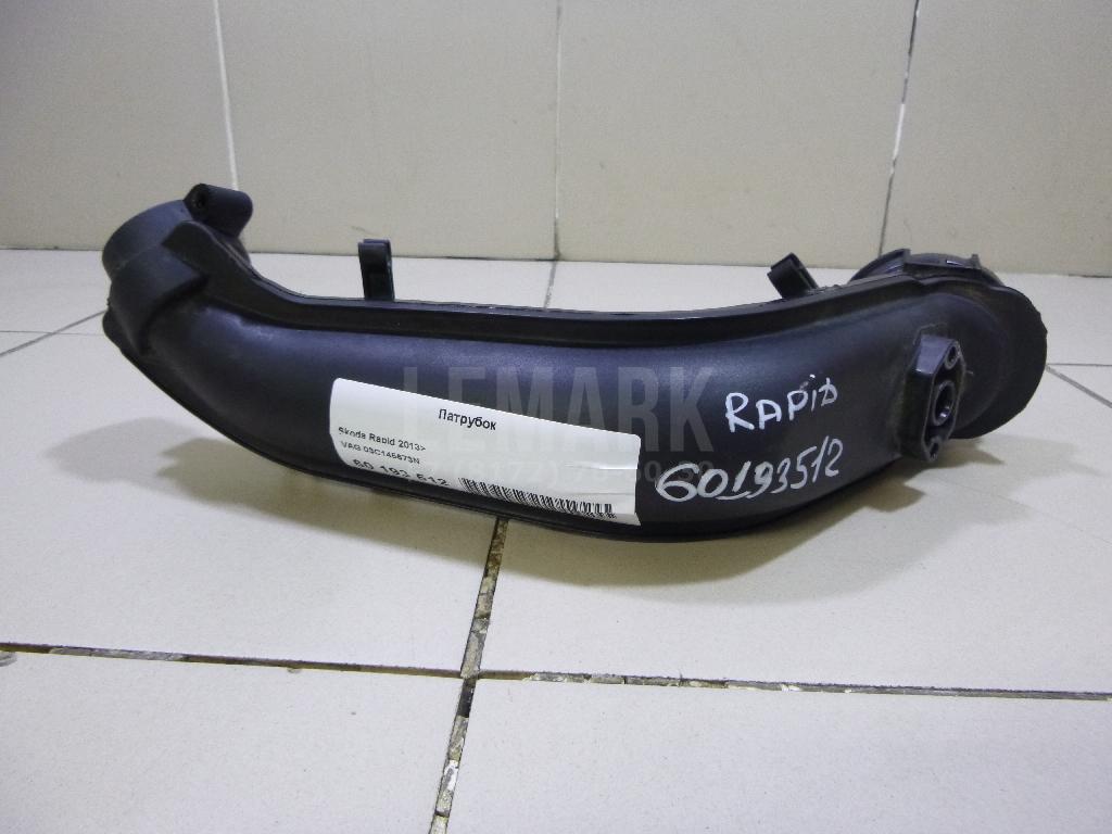 Патрубок турбины для  Acura MDX 2001-2006