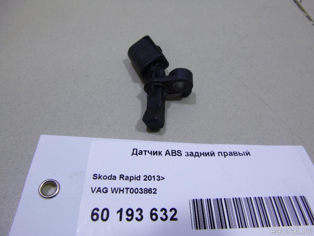 Датчик ABS задний правый