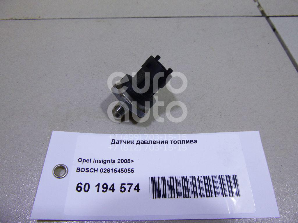 датчик регулятора давления топлива opel vivaro cdti 2. регулятор давления топлива opel zafira 2. регулятор давления топлива инсигния. регулятор давления топлива каптива 2. регулятор давления топлива опель инсигния 2.