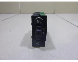Кнопка корректора фар для VAZ Lada X-Ray 2016> с разборки состояние отличное